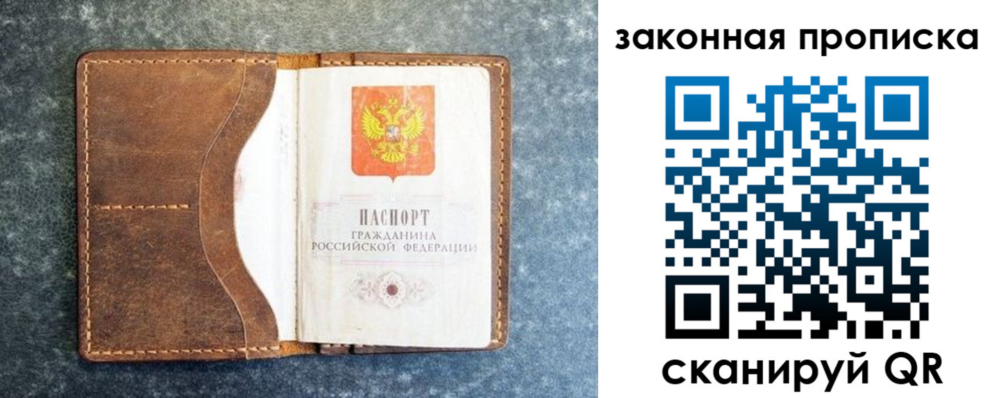 форма 3 в Брянской области